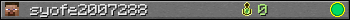 syofe2007288 userbar 350x20