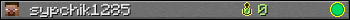 sypchik1285 userbar 350x20