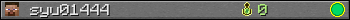 syu01444 userbar 350x20