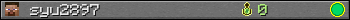 syu2897 userbar 350x20