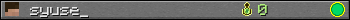 syuse_ userbar 350x20
