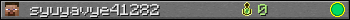 syuyavye41282 userbar 350x20