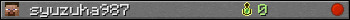 syuzuha987 userbar 350x20
