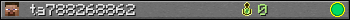 ta788268862 userbar 350x20