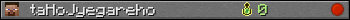 taHoJyegareho userbar 350x20