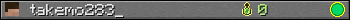 takemo283_ userbar 350x20