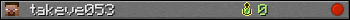 takeve053 userbar 350x20