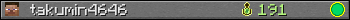 takumin4646 userbar 350x20