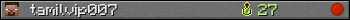 tamilvip007 userbar 350x20