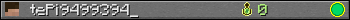 tePi9499394_ userbar 350x20