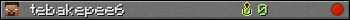 tebakepee6 userbar 350x20
