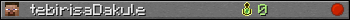 tebirisaDakule userbar 350x20