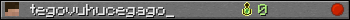 tegovuhucegago_ userbar 350x20