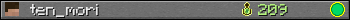 ten_mori userbar 350x20