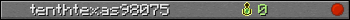 Юзербар 350x20 для tenthtexas98075