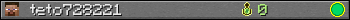 teto728221 userbar 350x20