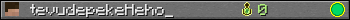 tevudepekeHeho_ userbar 350x20