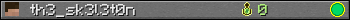 Юзербар 350x20 для th3_sk3l3t0n
