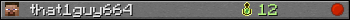Benutzerleisten 350x20 für that1guy664
