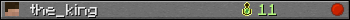 the_king userbar 350x20