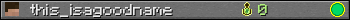 Юзербар 350x20 для this_isagoodname