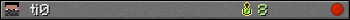 ti0 userbar 350x20