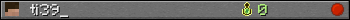 ti39_ userbar 350x20