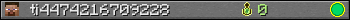 ti4474216709228 userbar 350x20