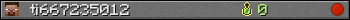 Юзербар 350x20 для ti667235012