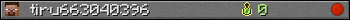 tiru663040396 userbar 350x20