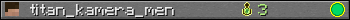 titan_kamera_men userbar 350x20