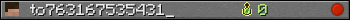 Юзербар 350x20 для to763167535431_