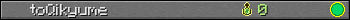 toQikyume userbar 350x20