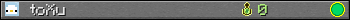 toXu userbar 350x20