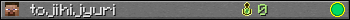 tojihijyuri userbar 350x20