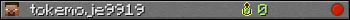 tokemoje9919 userbar 350x20