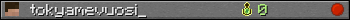 tokyamevuosi_ userbar 350x20