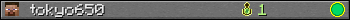 tokyo650 userbar 350x20