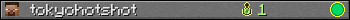 tokyohotshot userbar 350x20