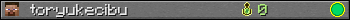 toryukecibu userbar 350x20