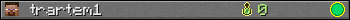 trartem1 userbar 350x20
