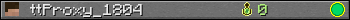 Юзербар 350x20 для ttProxy_1804