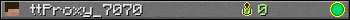 Юзербар 350x20 для ttProxy_7070