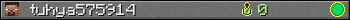 tuhya575914 userbar 350x20