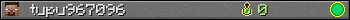 tupu967096 userbar 350x20