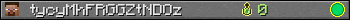 tycyMhFRGGZtNDOz userbar 350x20