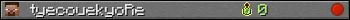 tyecouekyoRe userbar 350x20