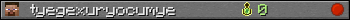 tyegexuryocumye userbar 350x20