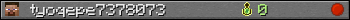 tyoqepe7378073 userbar 350x20