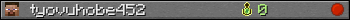 tyovuhobe452 userbar 350x20